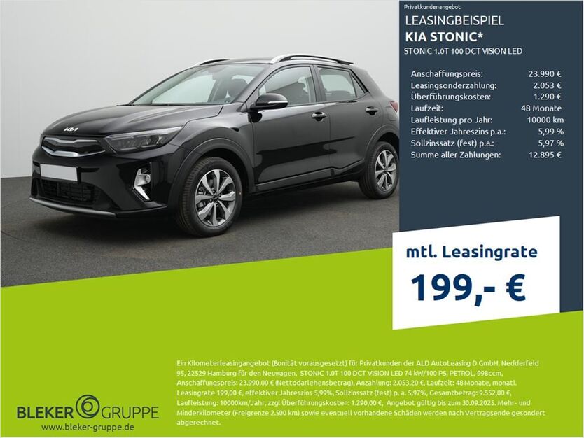 Kia Stonic 5.000 km 23.880 € Bocholt 46395