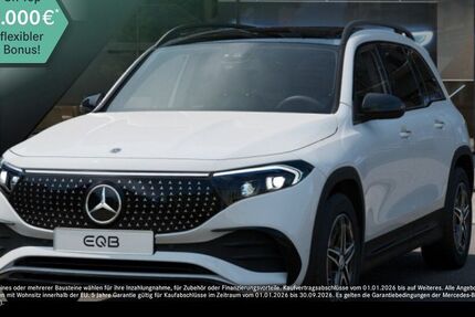 Mercedes-Benz EQB 16.482 km 41.990 &euro; Bremen 28307