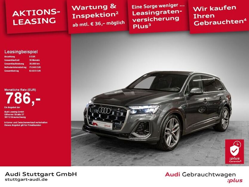Q7