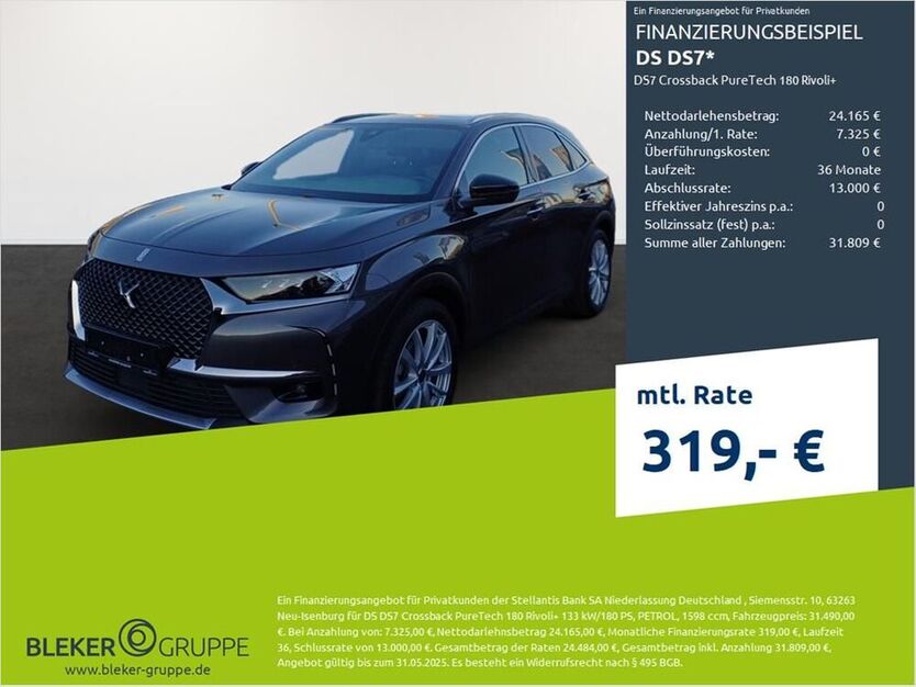 DS7 (Crossback)