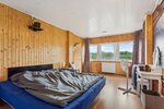 Einfamilienhaus in Warstein mit traumhafter Aussicht! - Einfamilienhaus Warstein | Angebot:25232857