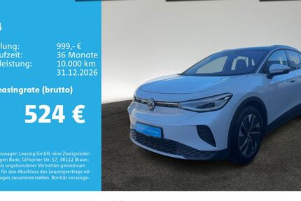 VW ID.4 8.018 km 42.970 &euro; Neu-Ulm 89231