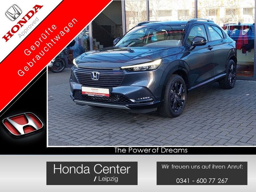 HR-V