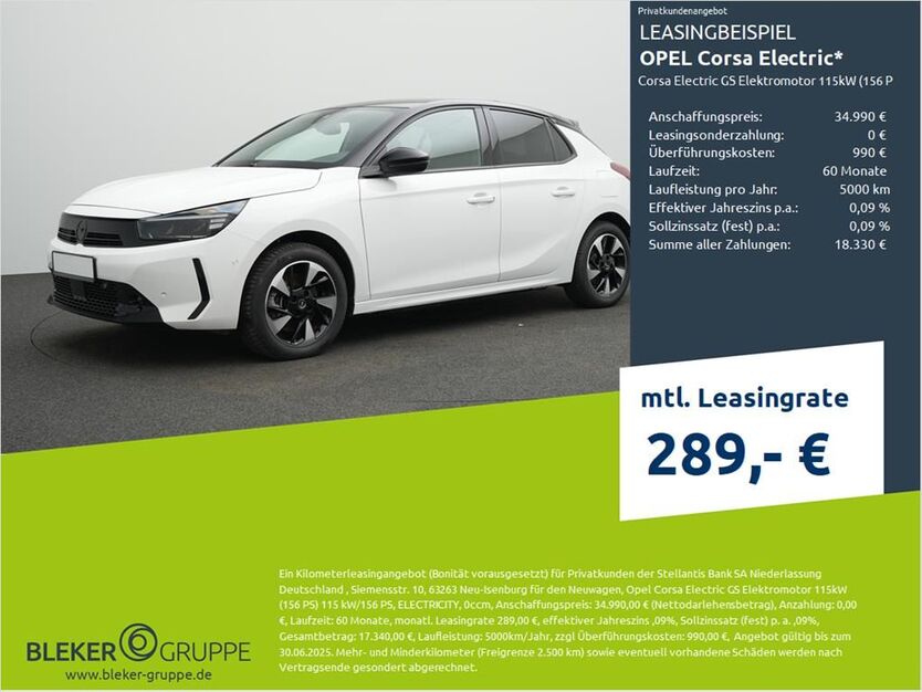 Opel Corsa 1.265 km 31.990 € Borken 46325