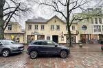 Gewerbeobjekt Ahrensburg - 899.000&euro; | Angebot:23975410