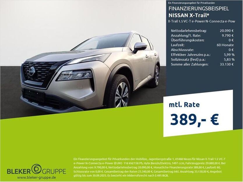 X-Trail