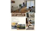 Erdgeschoßwohnung Waldshut-Tiengen Tiengen - 2.5 Zimmer, 72 m&sup2;, 795&euro; | Angebot:26399177