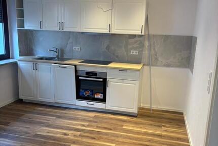 Wohnung Rüdesheim am Rhein - 1.5 Zimmer, 45 m&sup2;, 550&euro; | Angebot:25906711