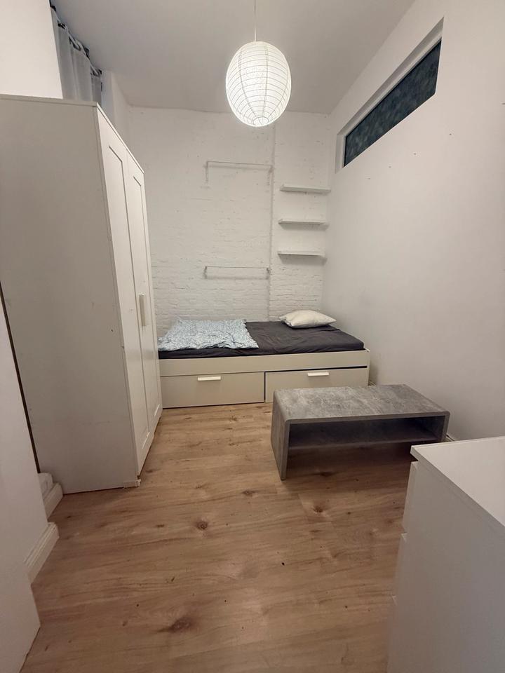WG Zimmer zu vermieten