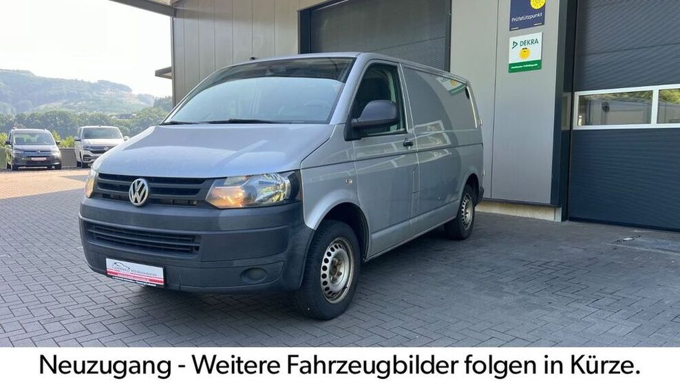 T5 Transporter