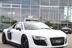 Audi R8 4.2 FSI QUATTRO/BANG & OLUFSEN/MMI NAVI/PDC 96.807 km 54.900 &euro; Villingen-Schwenningen 78054