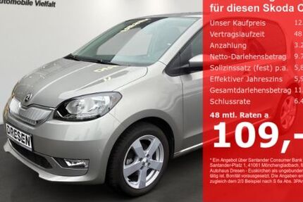 Skoda Citigo 31.000 km 12.790 &euro; Euskirchen 53881