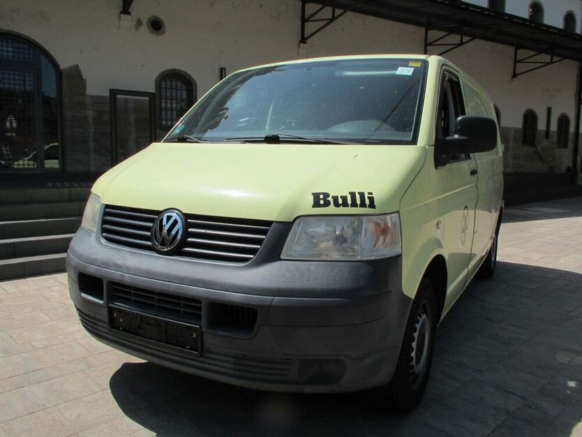 T5 Transporter