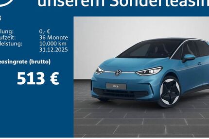 VW ID.3 7.148 km 39.880 &euro; Ludwigshafen 67059