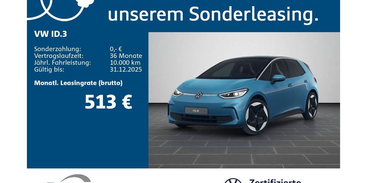 VW ID.3 7.148 km 41.280 € Ludwigshafen 67059