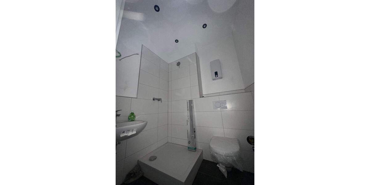 Frei ab 01.02.2026 Gute Lage 4-Zimmer-Wohnung zimmer