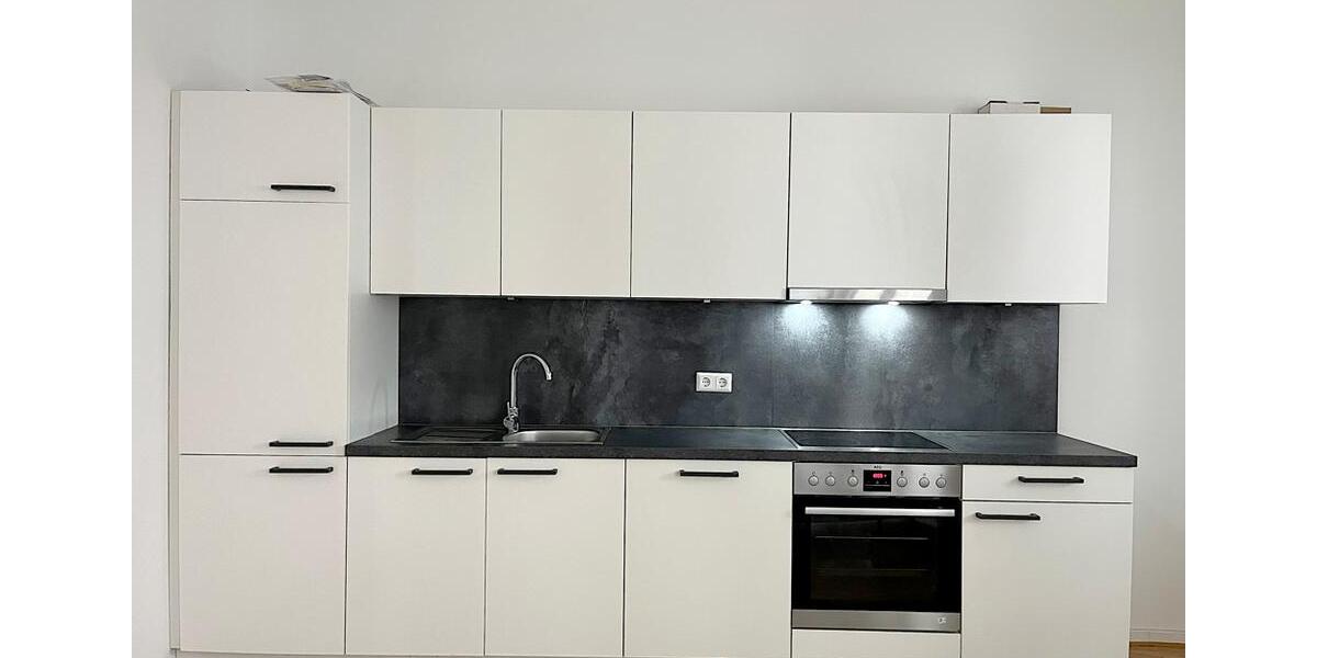 Erdgeschoßwohnung Leipzig - 2 Zimmer, 49 m&sup2;, 776&euro; | Angebot:26295097