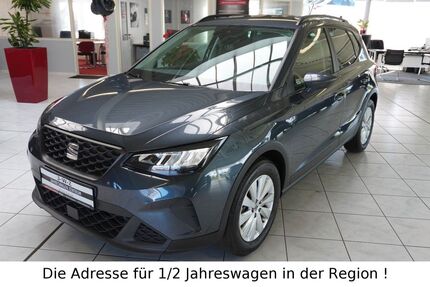 Seat Arona 11.000 km 17.990 &euro; Zimmern ob Rottweil 78658
