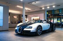 Gebrauchtwagen Bugatti Veyron