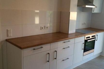 Neuwertige 2,5-Zimmer-Wohnung mit großer Terrasse u. Einbauküche zimmer
