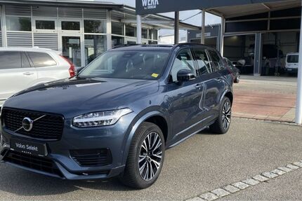 Volvo XC90 49.850 km 55.990 € Neutraubling 93073