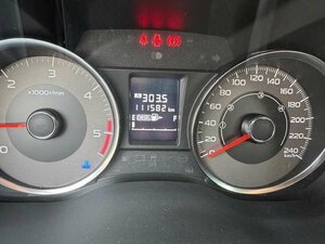 Subaru Forester Exclusive 111.582 km 10.990 &euro; Olsberg 59939