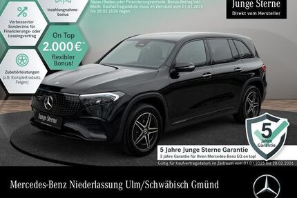 Mercedes EQB