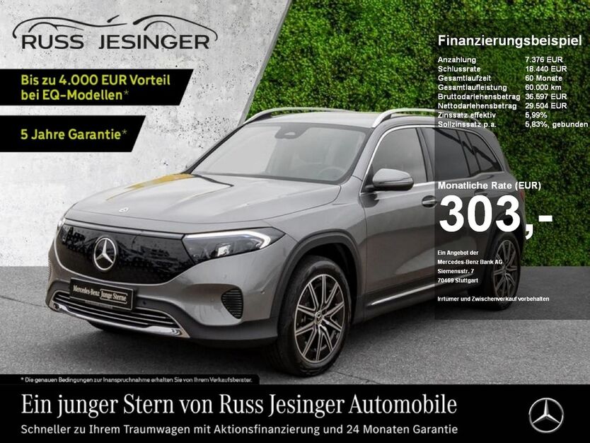 Mercedes-Benz EQB 9.650 km 36.880 € Dettingen unter Teck 73265