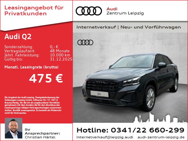 Audi Q2 5.900 km 36.990 € Leipzig 04277