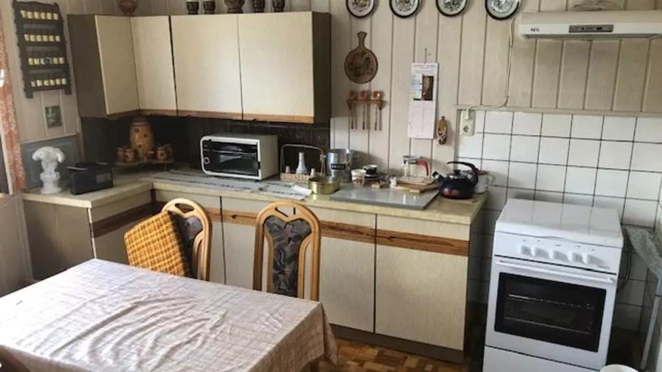 ✨WIESE WALD UND IDYLLISCHE HÖHENLAGE✨ ✅NATURPARK THÜRINGERWALD ✅ 4 zimmer