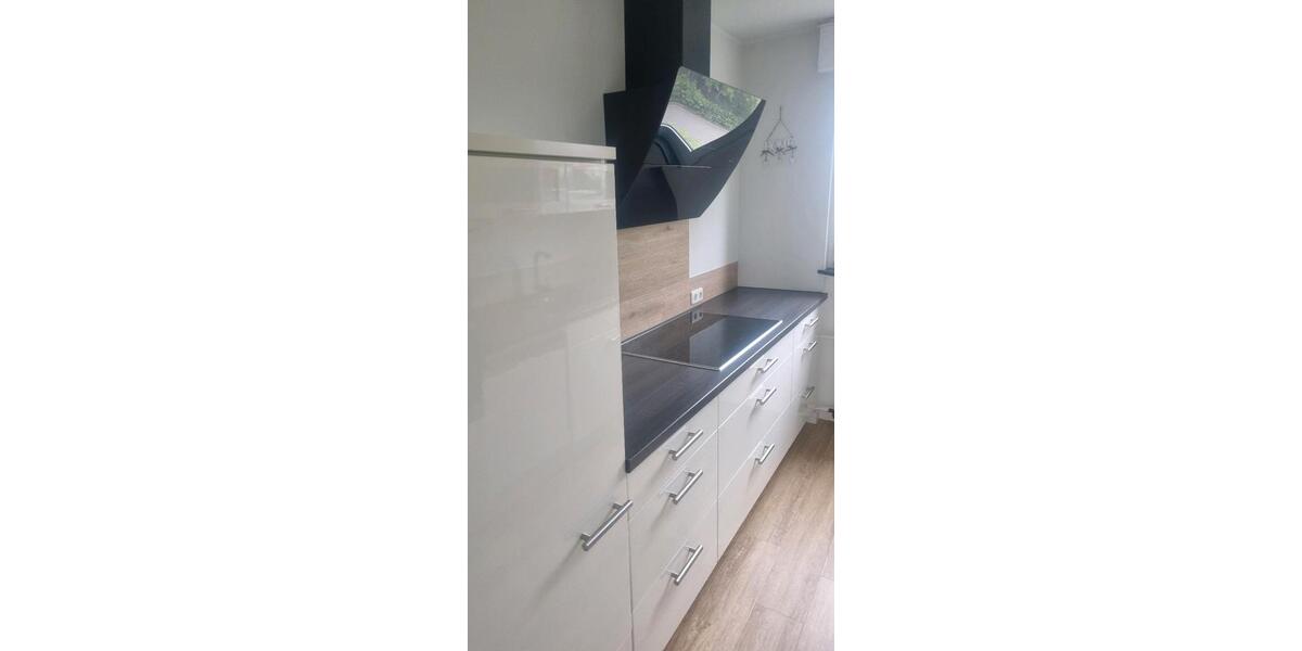Erdgeschoßwohnung Ingelheim am Rhein - 3 Zimmer, 63 m&sup2;, 199.000&euro; | Angebot:26866732