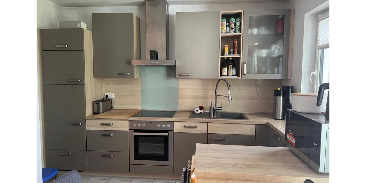 Erdgeschoßwohnung Ingolstadt Münchener Straße - 3 Zimmer, 76 m&sup2;, 390.000&euro; | Angebot:26720830