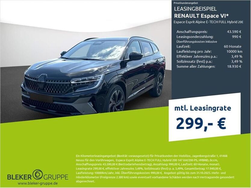 Espace