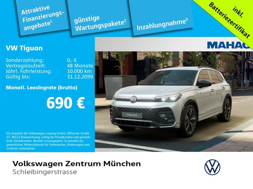 Tiguan