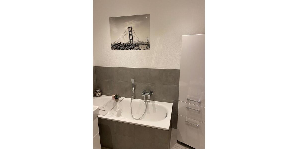 Reihenhaus Mannheim Käfertal - 5.5 Zimmer, 145 m&sup2;, 685.000&euro; | Angebot:24680634