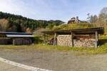 Gewerbeobjekt Aitern-Multen Multen - 2 Zimmer, 1.250.000&euro; | Angebot:25814946