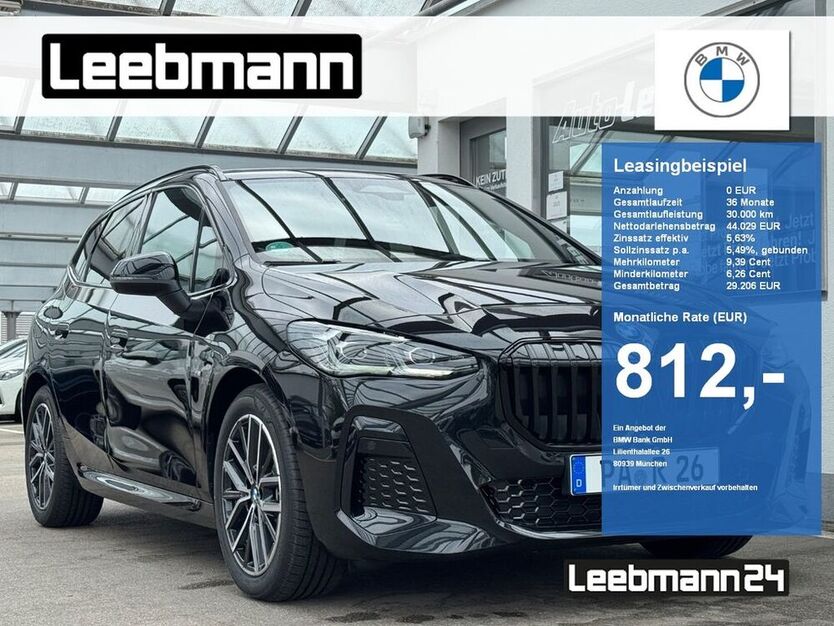 223 Active Tourer