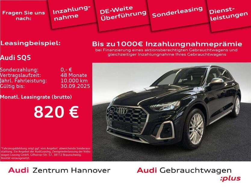 SQ5