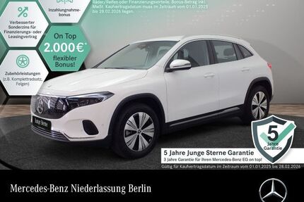 Mercedes EQA