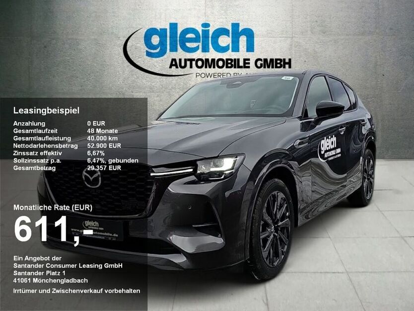 CX-60