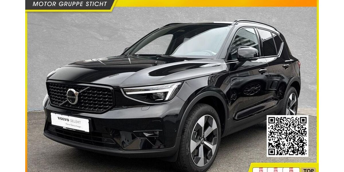 Volvo XC40 1.500 km 47.900 &euro; Bayreuth 95444
