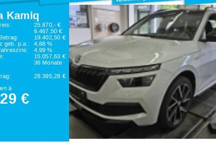 Skoda Kamiq