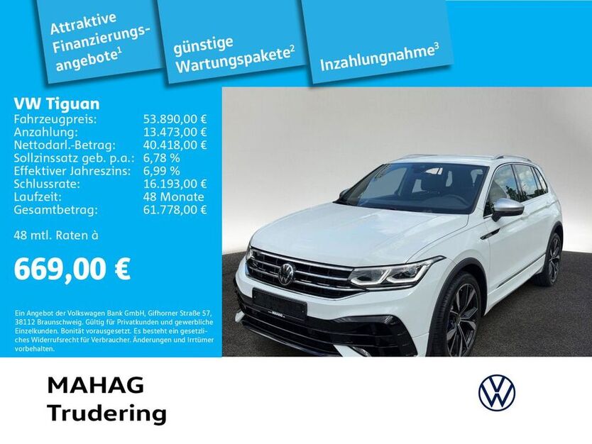 Tiguan