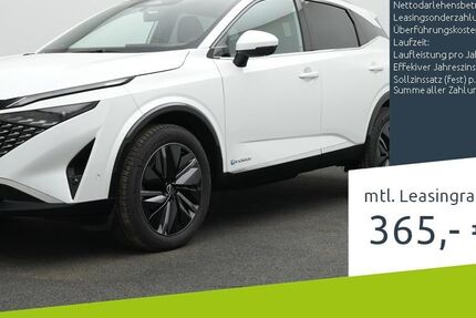 Nissan Qashqai 13.500 km 31.222 &euro; Münster - Amelsbüren 48163