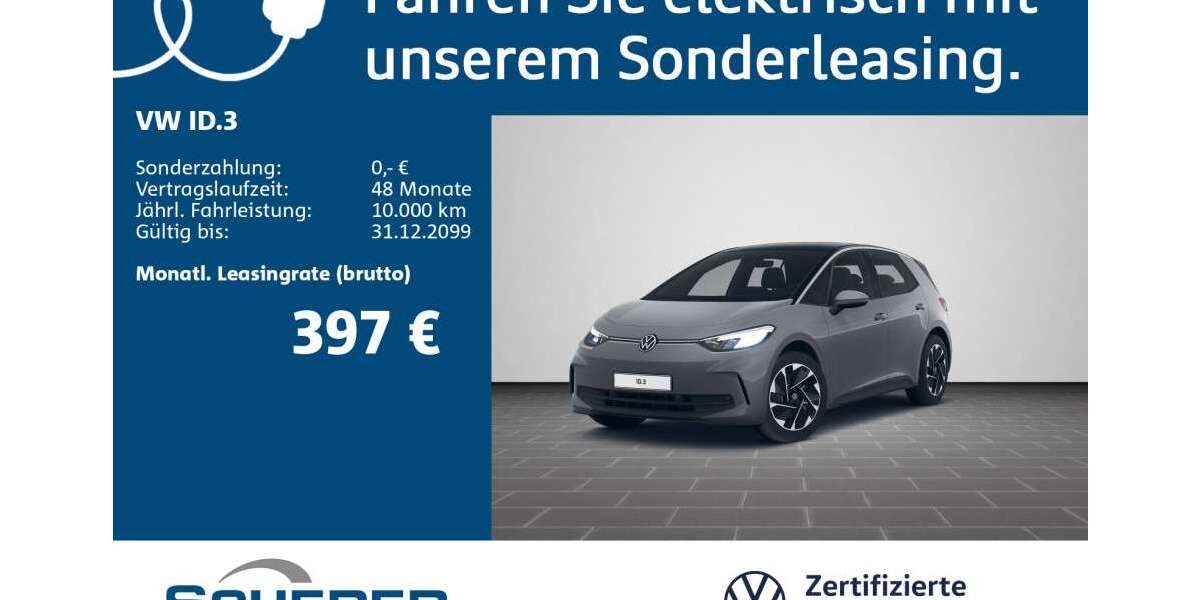 VW ID.3 27.907 km 28.480 &euro; Ludwigshafen 67059