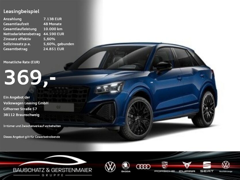 Audi Q2 4.000 km 44.590 € Ravensburg 88214
