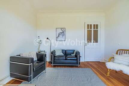 Zimmer Hamburg Barmbek-Süd - 2 Zimmer, 1.550&euro; | Angebot:27110041