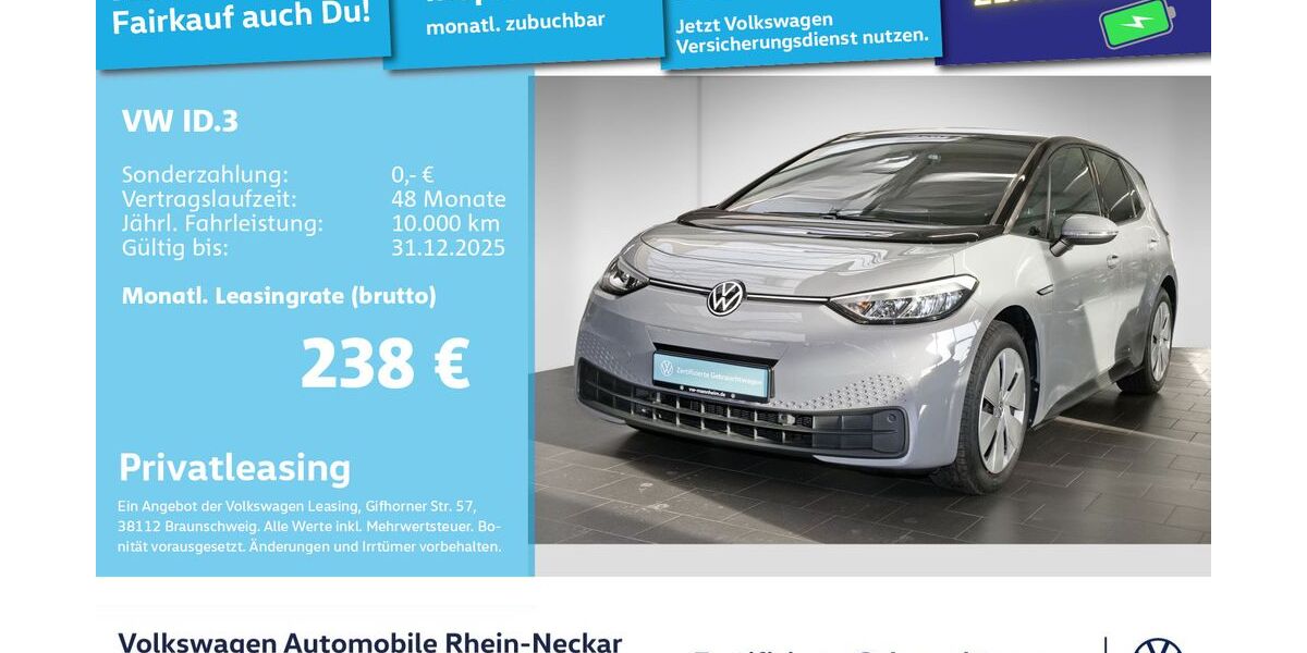 VW ID.3 32.152 km 16.992 &euro; Mannheim 68309