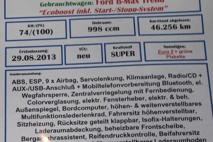 Ford B-Max