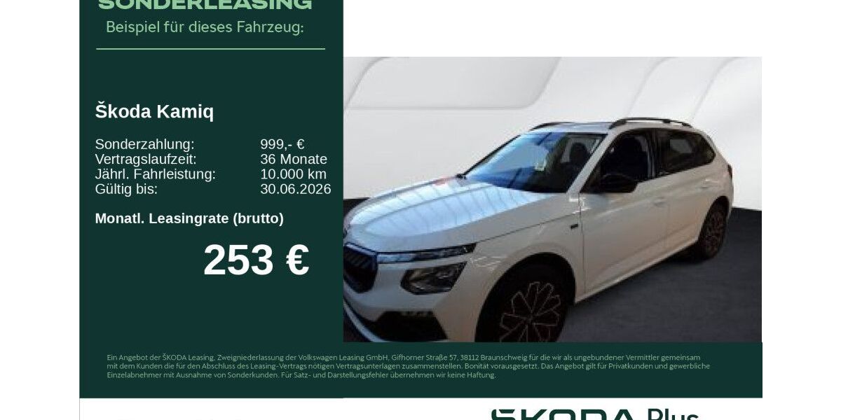 Skoda Kamiq 6.417 km 28.370 &euro; Neu-Ulm 89231